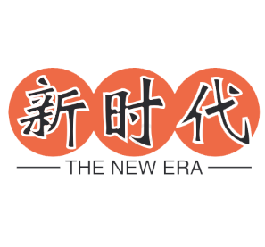 新时代奶茶加盟