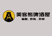 美客熊精酿啤酒屋加盟