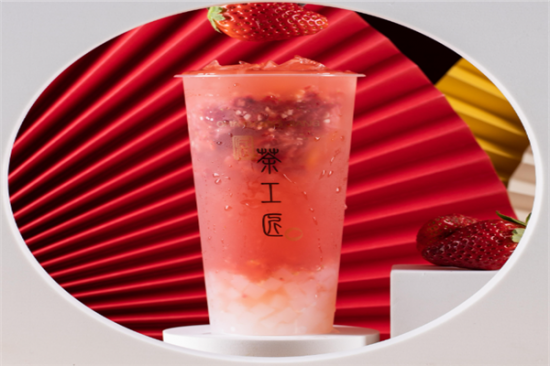 茶工匠奶茶加盟