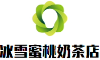 冰雪蜜桃奶茶店加盟
