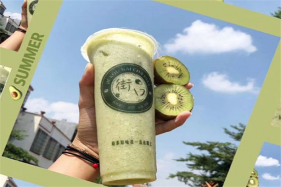 街口奶茶加盟