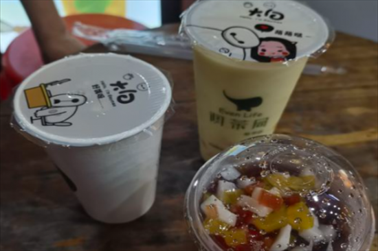 调茶居奶茶加盟
