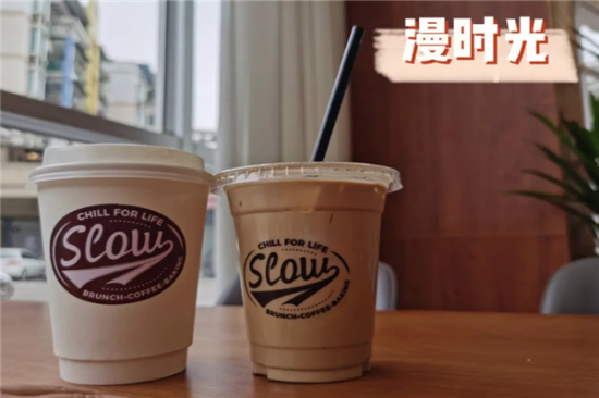 漫时光奶茶加盟