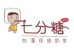 七分糖台湾珍珠奶茶店加盟