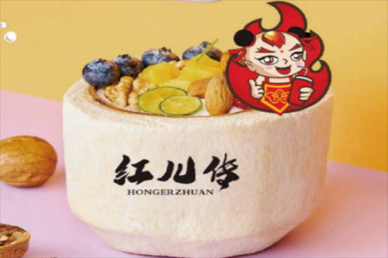 红儿传奶茶加盟