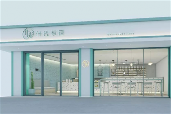 什光茶色奶茶店加盟