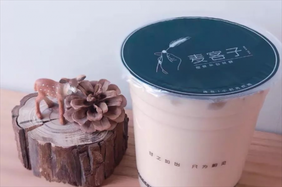 麦客子甜醅奶茶加盟