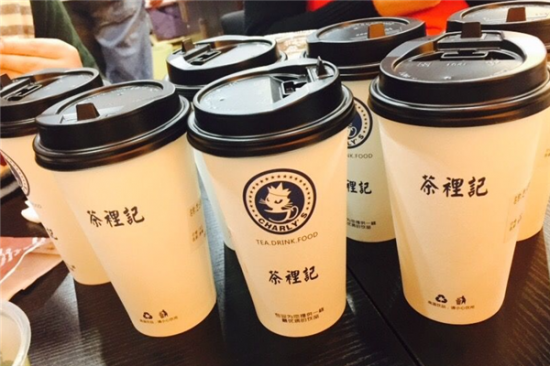 茶里记加盟