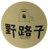 野路子奶茶加盟
