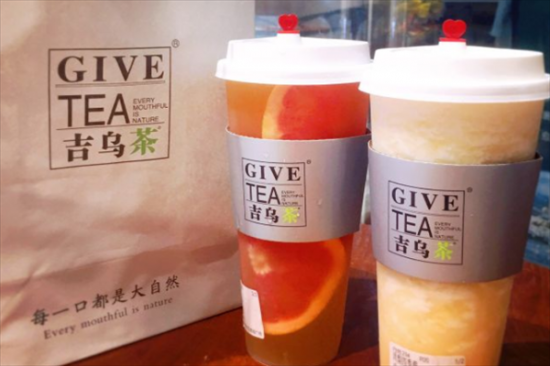 吉乌茶奶茶加盟