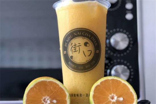 街口奶茶加盟