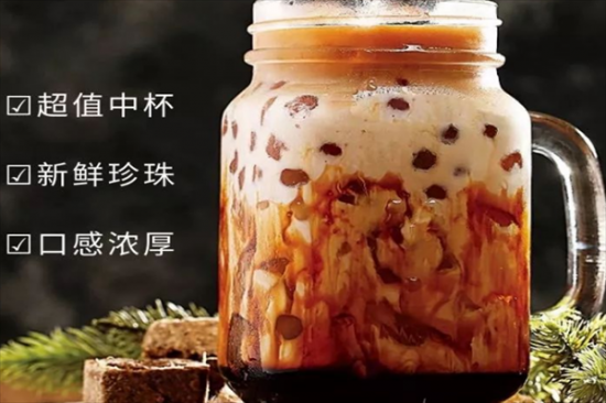 奈思奶茶加盟