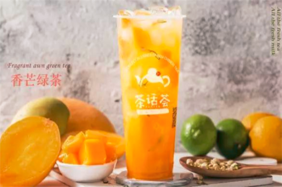 茶话荟奶茶加盟