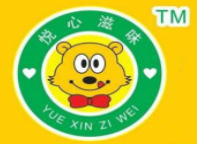 悦心滋味奶茶加盟