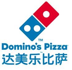 达美乐比萨加盟