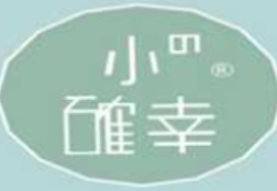 小确幸奶茶加盟