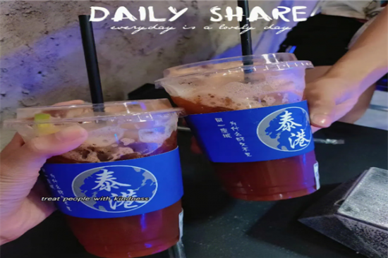 泰港奶茶加盟
