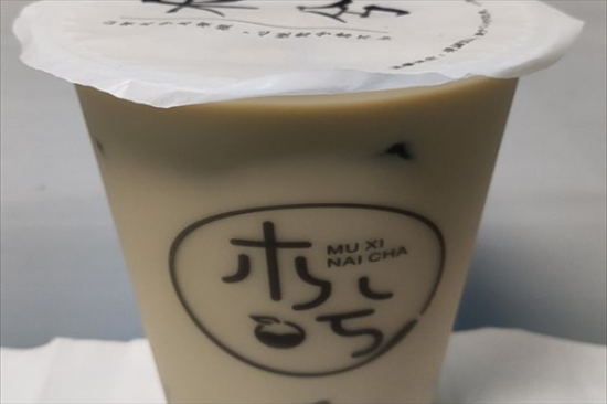 木兮奶茶店加盟