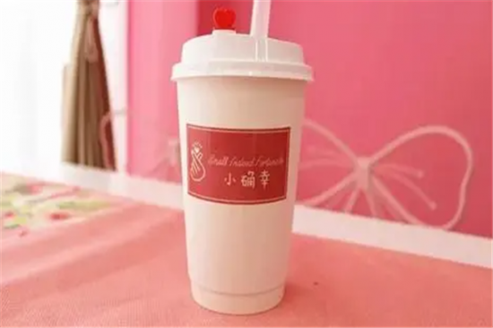 小确幸奶茶加盟
