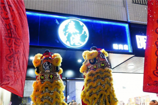 泰港奶茶加盟