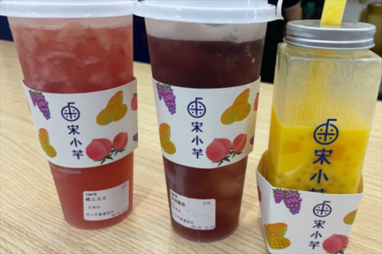 宋小芊奶茶加盟