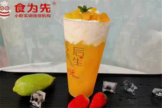 食为先奶茶加盟