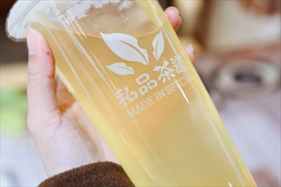 私品茶道奶茶加盟