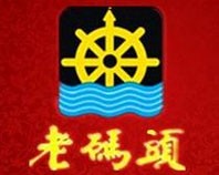 老码头火锅加盟