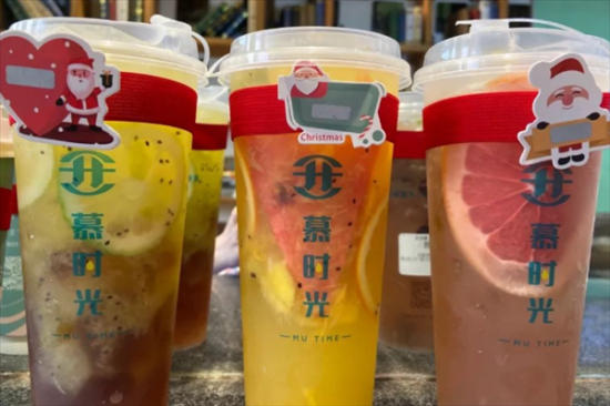慕时光奶茶加盟