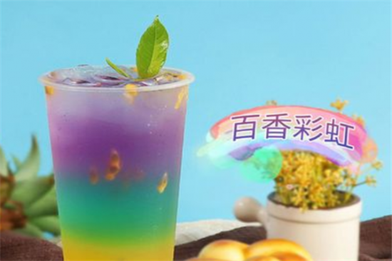 彩虹奶茶加盟