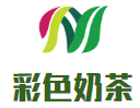 彩色奶茶加盟