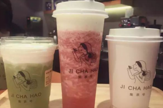 集茶号奶茶加盟产品图片