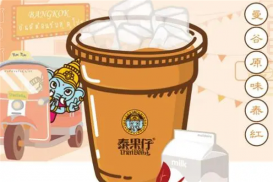 泰果仔奶茶加盟