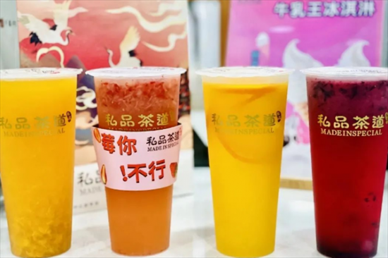 私品茶道奶茶加盟