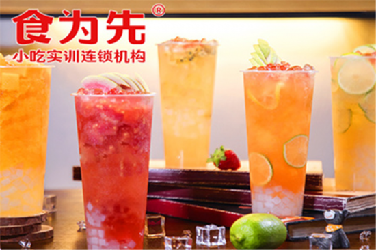 食为先奶茶加盟