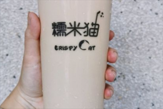 糯米猫奶茶加盟