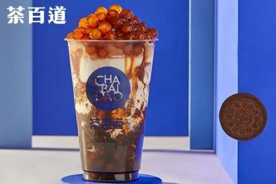 茶百道加盟