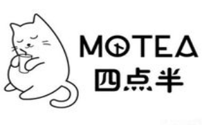 四点半奶茶加盟