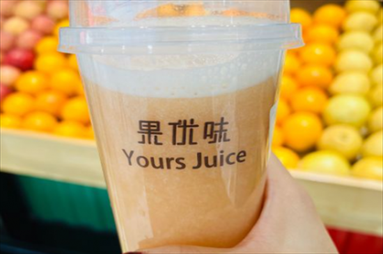 果优味奶茶加盟