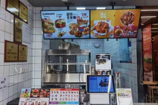 凡仔汉堡奶茶店加盟
