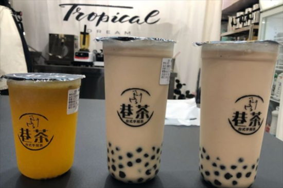 巷茶奶茶加盟
