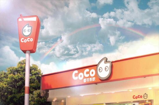 coco都可加盟