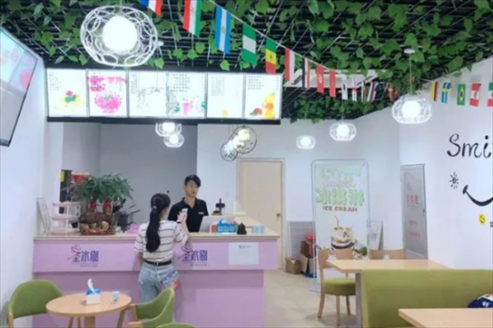 圣冰客奶茶加盟