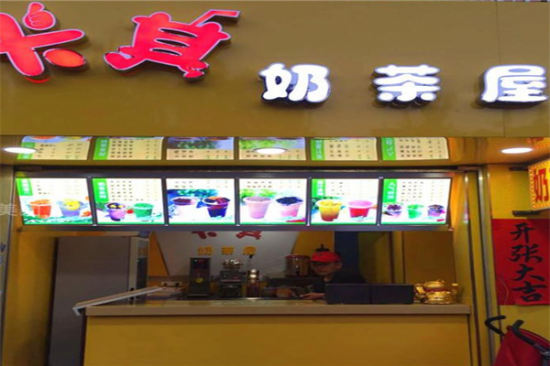 卡其奶茶屋加盟