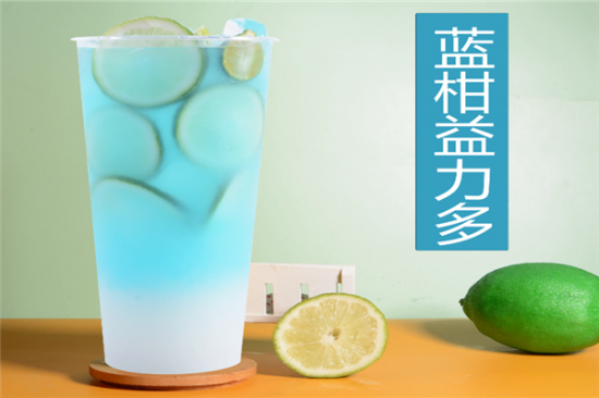 魔蓝朵奶茶加盟