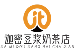 迦密豆浆奶茶店加盟