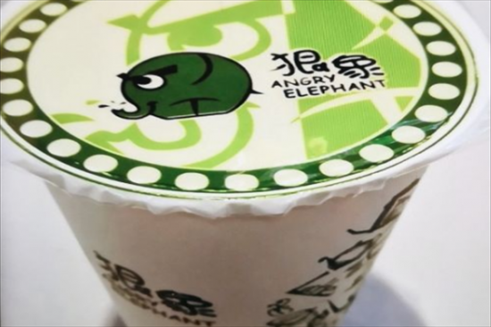 狠象奶茶加盟