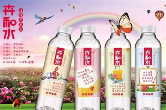 卉和水加盟