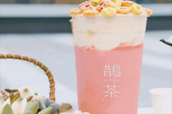 鹊茶奶茶加盟