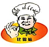比锦味珍珠奶茶加盟